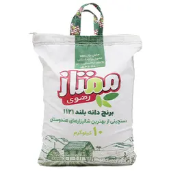 برنج هندی ممتاز رضوی - 10 کیلوگرم - فروشگاه اینترنتی کالا 35