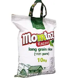 برنج هندی ممتاز رضوی - 10 کیلوگرم - فروشگاه اینترنتی کالا 35