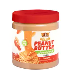 کره بادام زمینی کرانچی شیررضا - 300 گرم - فروشگاه اینترنتی کالا 35