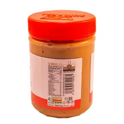 کره بادام زمینی ساده شیررضا - 450 گرم - فروشگاه اینترنتی کالا 35