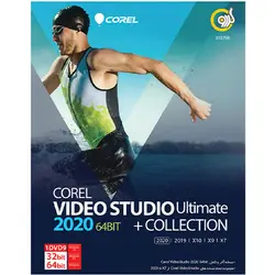 مجموعه نرم افزار Corel Video Studio Ultimate 2020 نشر گردو - فروشگاه اینترنتی کالا 35