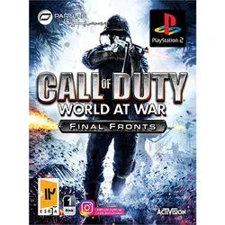 بازی Call of Duty World at War Final Fronts مخصوص PS2 نشر پرنیان - فروشگاه اینترنتی کالا 35