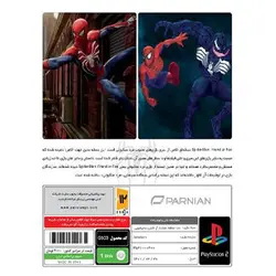 بازی Spider Man Friend or Foe مخصوص PS2 نشر پرنیان - فروشگاه اینترنتی کالا 35