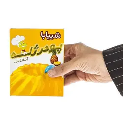 پودر ژله آناناس شیبابا - 100 گرم - فروشگاه اینترنتی کالا 35