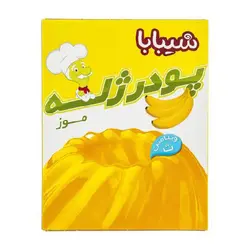 پودر ژله موز شیبابا - 100 گرم - فروشگاه اینترنتی کالا 35