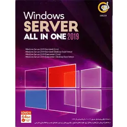 سیستم عامل Windows Server 2019 نشر گردو - فروشگاه اینترنتی کالا 35