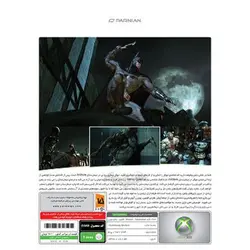 بازی Batman Arkham Asylum مخصوص XBOX نشر پرنیان - فروشگاه اینترنتی کالا 35