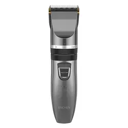 ماشین اصلاح موی سر و صورت ان شن مدل SHARP-X - فروشگاه اینترنتی کالا 35