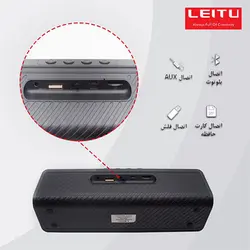 اسپیکر بلوتوثی قابل حمل لیتو مدل LK-54 | فروشگاه کالا35