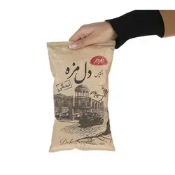 چیپس نمکی مزمز مقدار 90 گرم | فروشگاه اینترنتی کالا 35