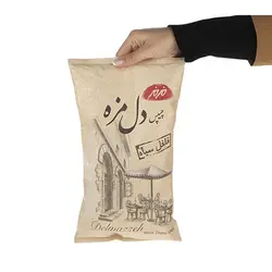 چیپس مزمز با طعم فلفل سیاه مقدار 190 گرم | فروشگاه کالا 35