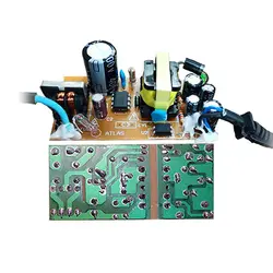 آداپتور 12 ولت 2 آمپر اطلس مدل AT-1220 | فروشگاه کالا35