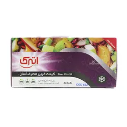 کیسه فریزر اترک مدل جعبه ای | فروشگاه اینترنتی کالا35