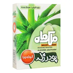 پودر ژله آلوئه ورا ملک ماه - 90 گرم | فروشگاه کالا35