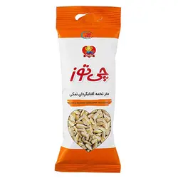 مغز تخمه آفتابگردان چی توز با طعم نمکی - 40 گرم | کالا35
