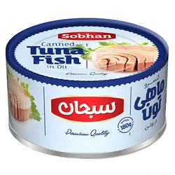 کنسرو ماهی تون سبحان - 180 گرم | فروشگاه کالا35