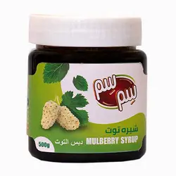 شیره توت آب حیات وزن 500 گرم | فروشگاه اینترنتی کالا35