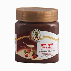 ارده شکلاتی فندقی آب حیات مقدار 450 گرم | فروشگاه کالا35