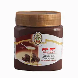 ارده شکلاتی آب حیات مقدار 450 گرم | فروشگاه اینترنتی کالا35
