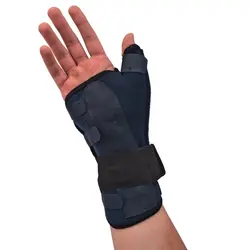 مچ شست بند آتل دار اوتی OT 302