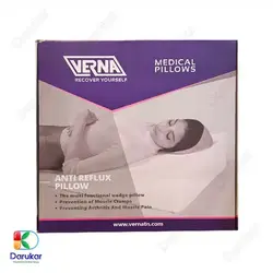 بالش آنتی رفلاکس ورنا