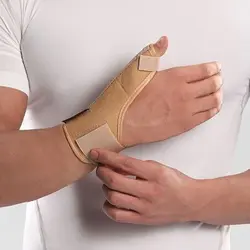 شست بند آتل دار پاک سمن 053