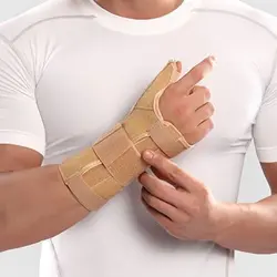 مچ شست بند آتل دار پاک سمن 067