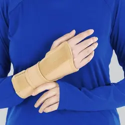 مچ بند نئوپرني آتل دار دو طرفه پاک سمن 168