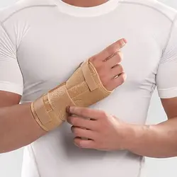 مچ بند آتل دار كوتاه با زاويه فانكشنال پاک سمن 052