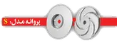 پمپ کفکش ۳۵ متری ۳ اینچ اسپیکو سه فاز دو جداره با تابلو کنترل مدلSP8-35-3