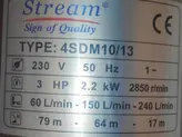 پمپ تک شناور ۷۵ متری ۲ اینچ استریم 4SDM10/13(IR)