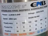 شناور استیل کامل سی ان بی ۷۵ متری ۳ اینچ تک فاز CNB-6SDM12-40/7-2-