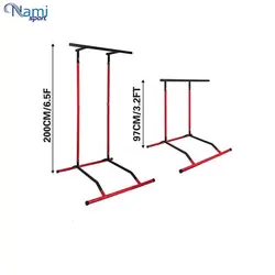 بارفیکس مدرج مرکزی ایستاده Barfix standing