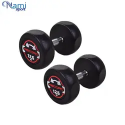 دمبل گرد وزن 12.5 کیلوگرم round dumbbell