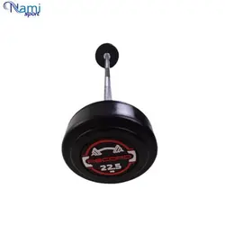 باربل صاف رکورد وزن 22.5 کیلوگرم Straight barbell