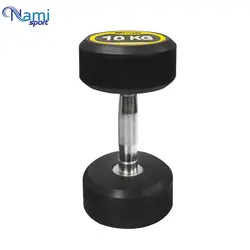 دمبل گرد Round dumbbell