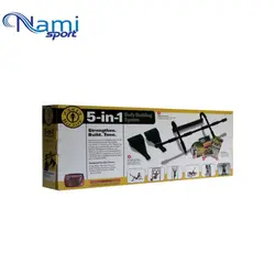 میله بارفیکس دور جیم 5+1 Horizontal round Jim