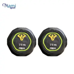 دمبل گرد PSH وزن 7.5 کیلوگرم
