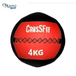 توپ وال بال 4 کیلو کراسفیت CROSSFIT
