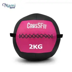 توپ وال بال 2 کیلو کراسفیت CROSSFIT