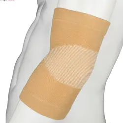 آرنج بند متوسط   سایز بزرگ
