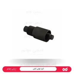 آچار فولی کش دستگاه برق پالس و پولسار و هندا COOKMA