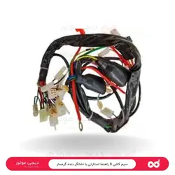 سیم کشی 8 راهنما استارتی با نشانگر دنده گرمسار