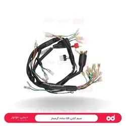 سیم کشی cdi ساده گرمسار