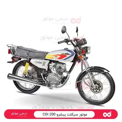 موتور سیکلت پیشرو 200 CDI