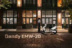 موتورسیکلت دندی (Dandy) EMW-20 - متین خودرو