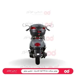 موتور سیکلت دلتا vsp170 کلاسیک - شاهین موتور - دیجی موتور