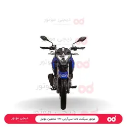 موتور سیکلت دلتا سی‌آرتی ۱۶۰- شاهین موتور - دیجی موتور