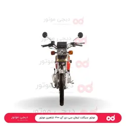 موتور سیکلت لیفان سی دی آی ۲۰۰- شاهین موتور - دیجی موتور