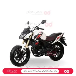 موتور سیکلت لیفان کی پی اس ۲۰۰- شاهین موتور - دیجی موتور